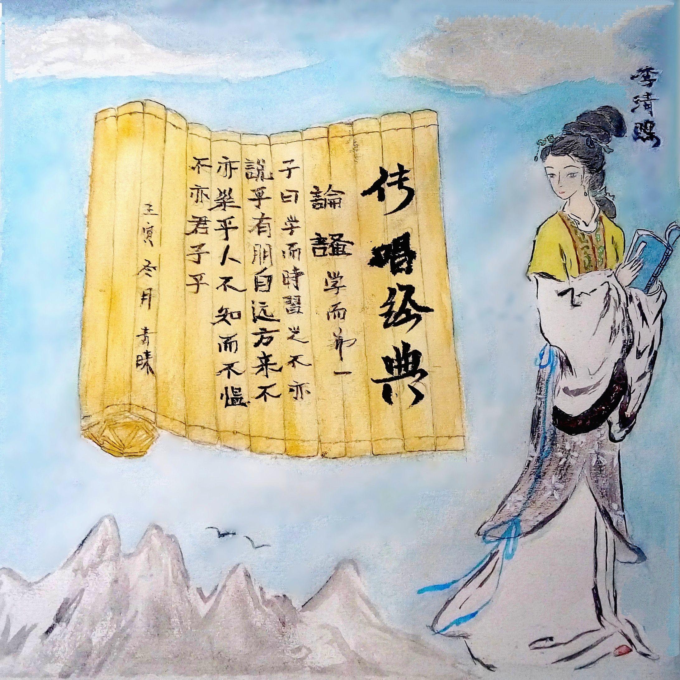 传唱经典