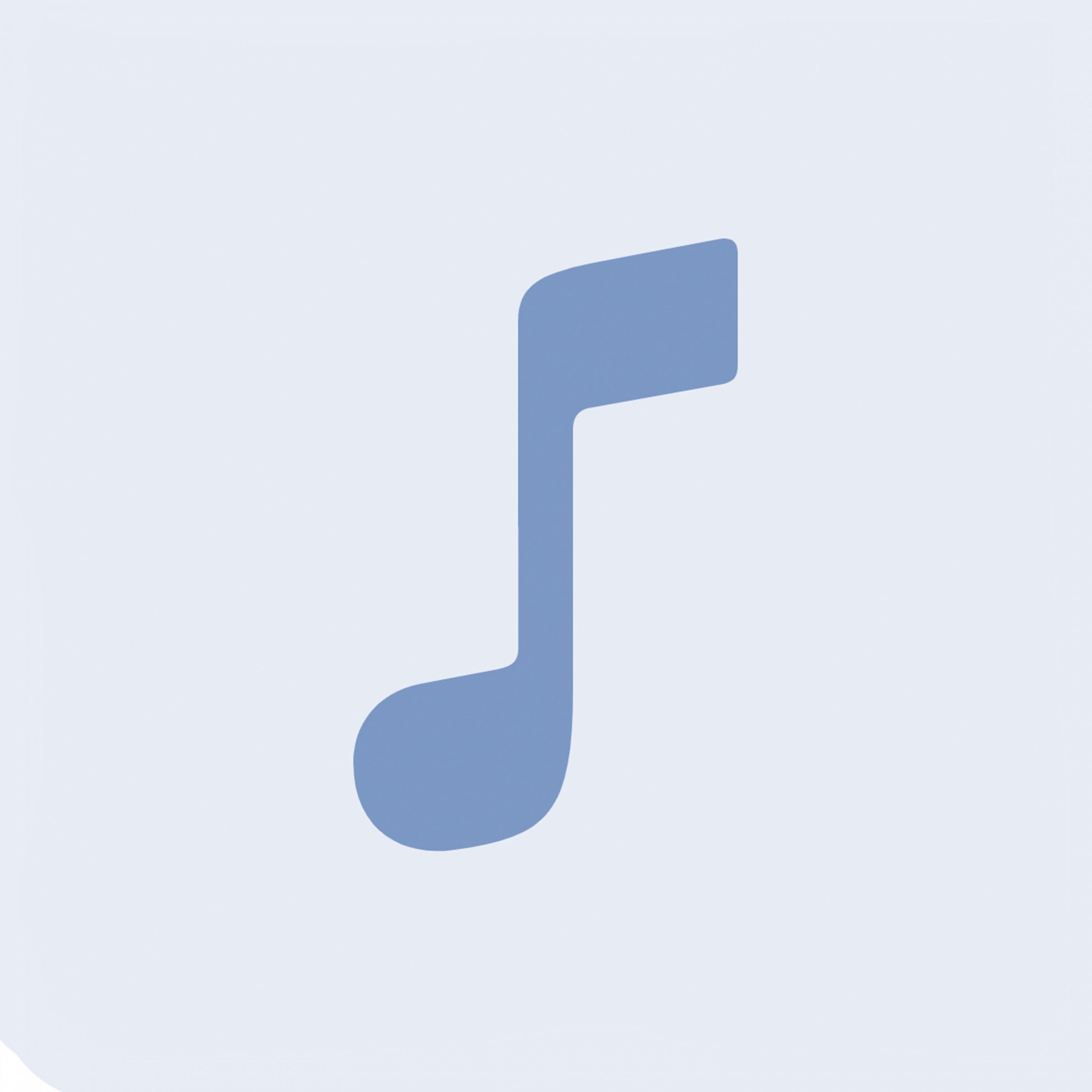 Музыка для души