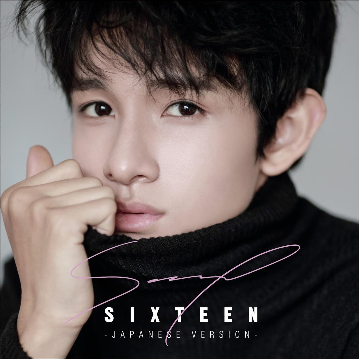 SIXTEEN (Japanese Ver.)专辑