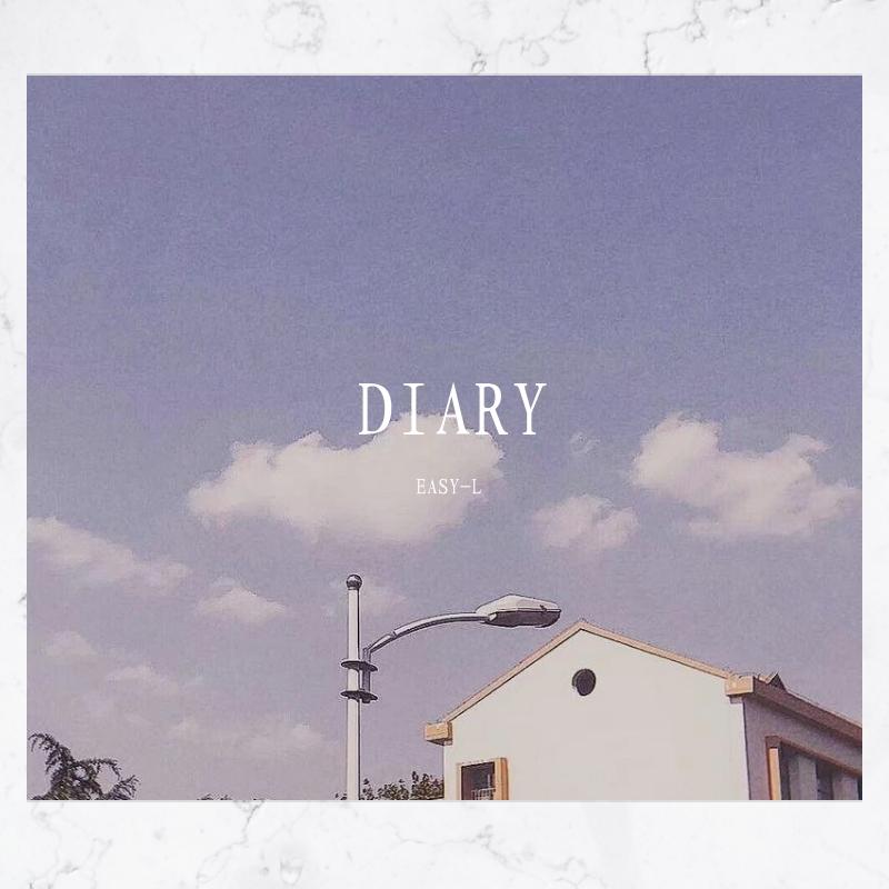 DIARY