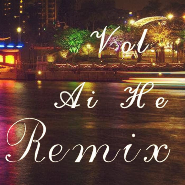 寂悸 - 爱河（D.Fly remix）