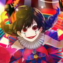 フリークス (feat. 重音テト) [VIP]专辑