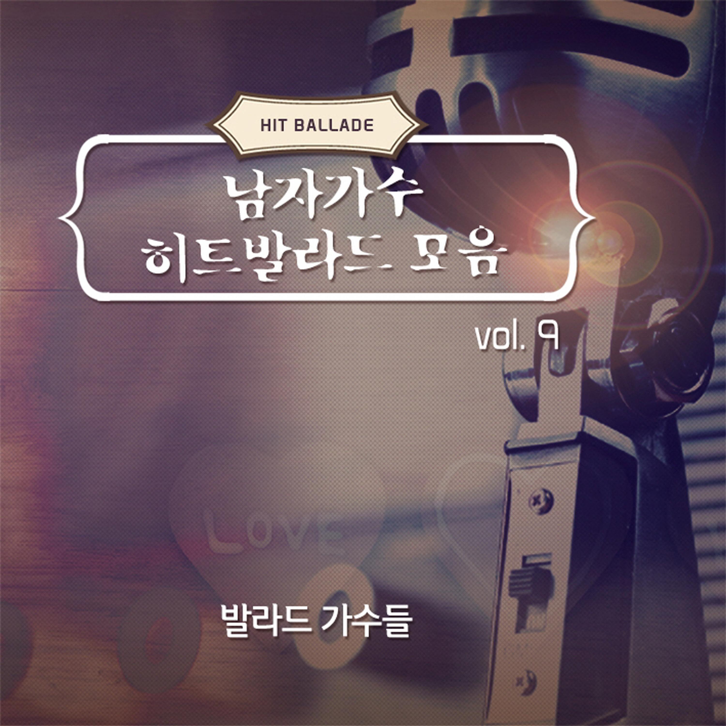 마음에 쓰는 편지