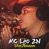 MC Léo ZN - Deus Abençoou