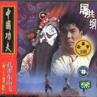 2018奔跑吧第二季BGM 持续更新