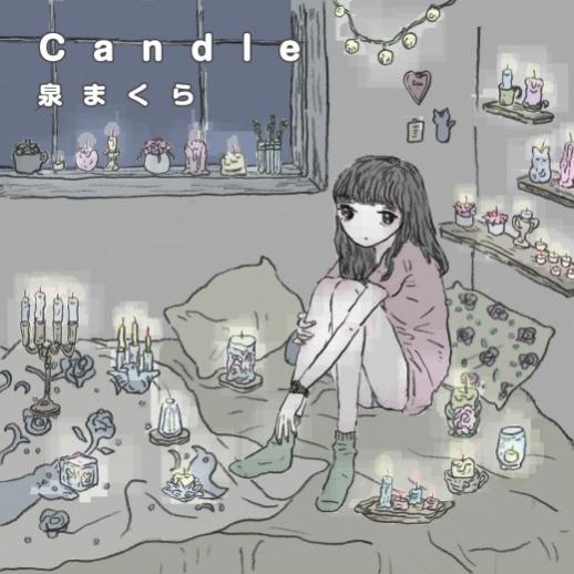 candle专辑