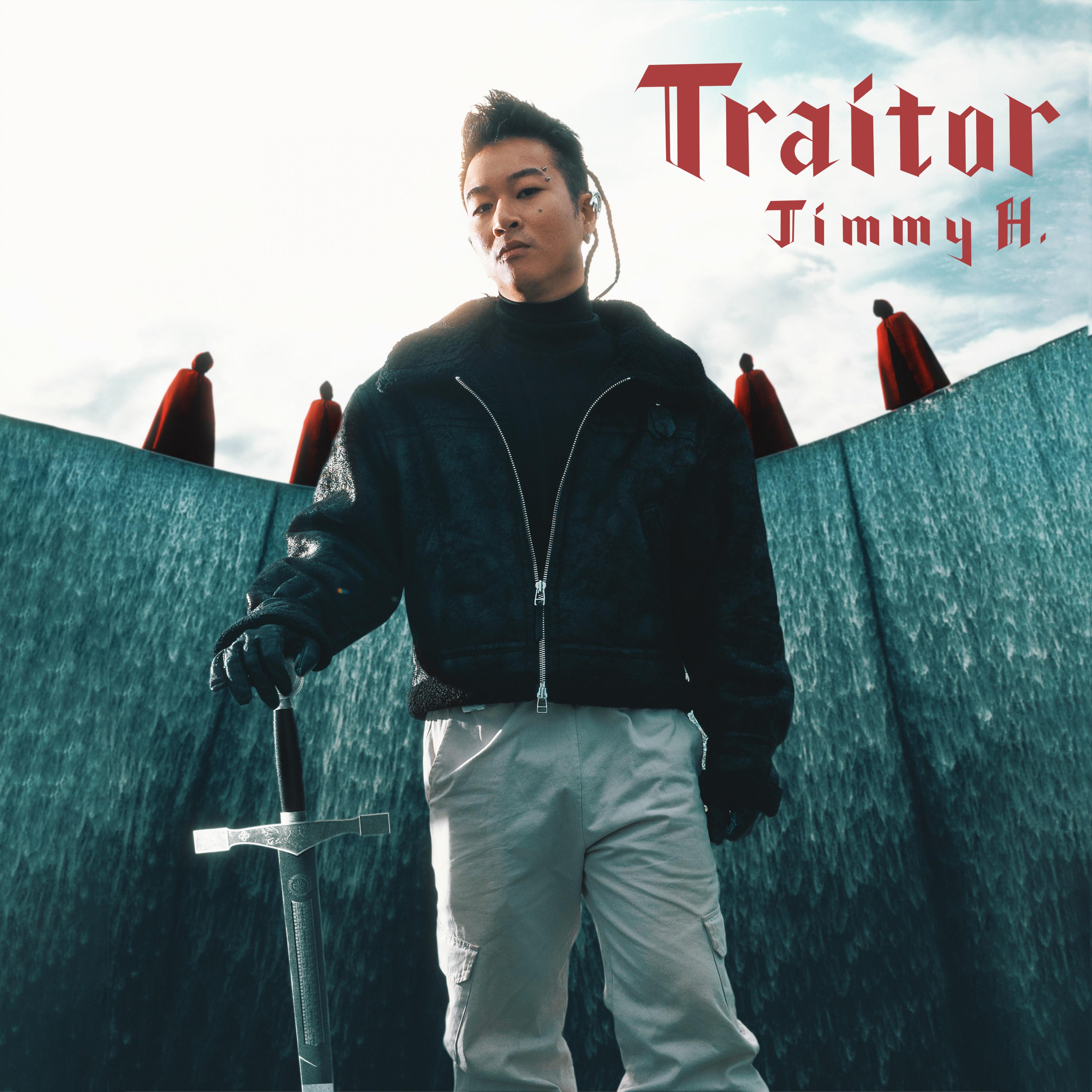 背骨囝仔 - Jimmy H. - 单曲 - 网易云音乐