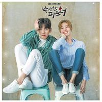 -韩-Bumkey-呼吸的每一天(奇怪的搭档OST)（inst.）