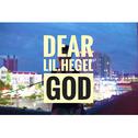 Dear god （Remix 法老）专辑