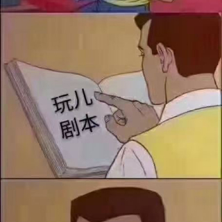一眨眼已不是少年