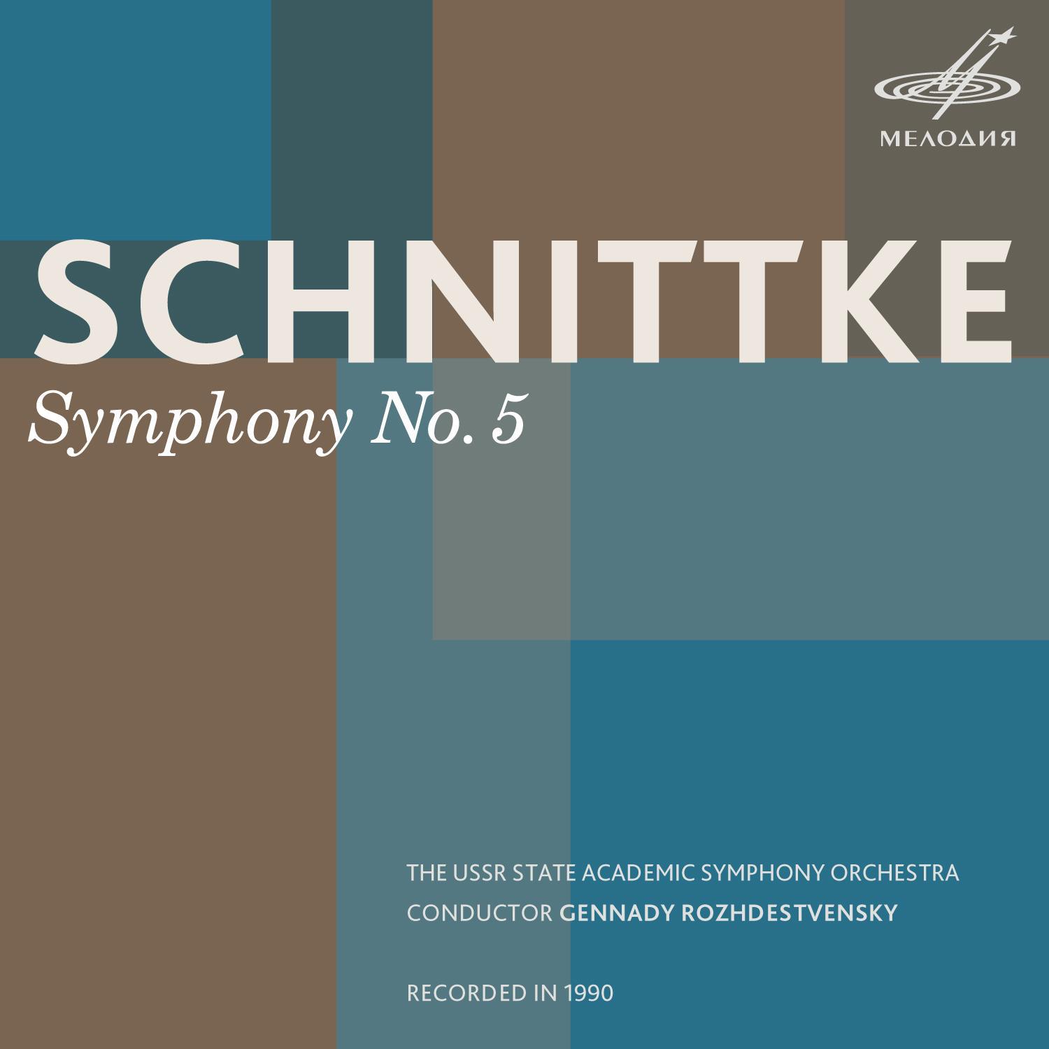 Schnittke: Symphony No. 5专辑