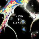 Sink to Unseen / 溺于荒茫专辑