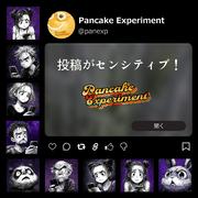 投稿がセンシティブ！