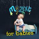 Mozart for Babies专辑