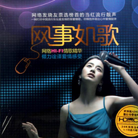 一个人的寂寞两个人的错 女歌慢摇伴奏CLUB-130