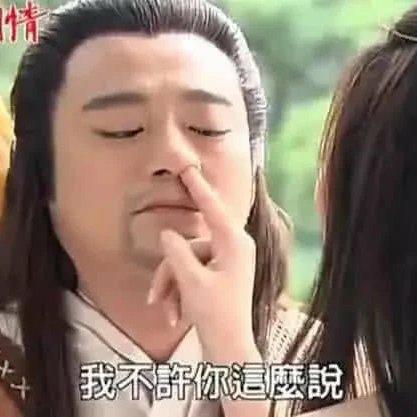 随缘心自在一梦一世界生离或死别浮生勿相忘 | 在线播放 | 网易云音乐