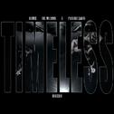 Timeless (Remix)专辑