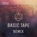 Say My Name (Basic Tape Remix)专辑