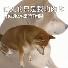 一点都不热