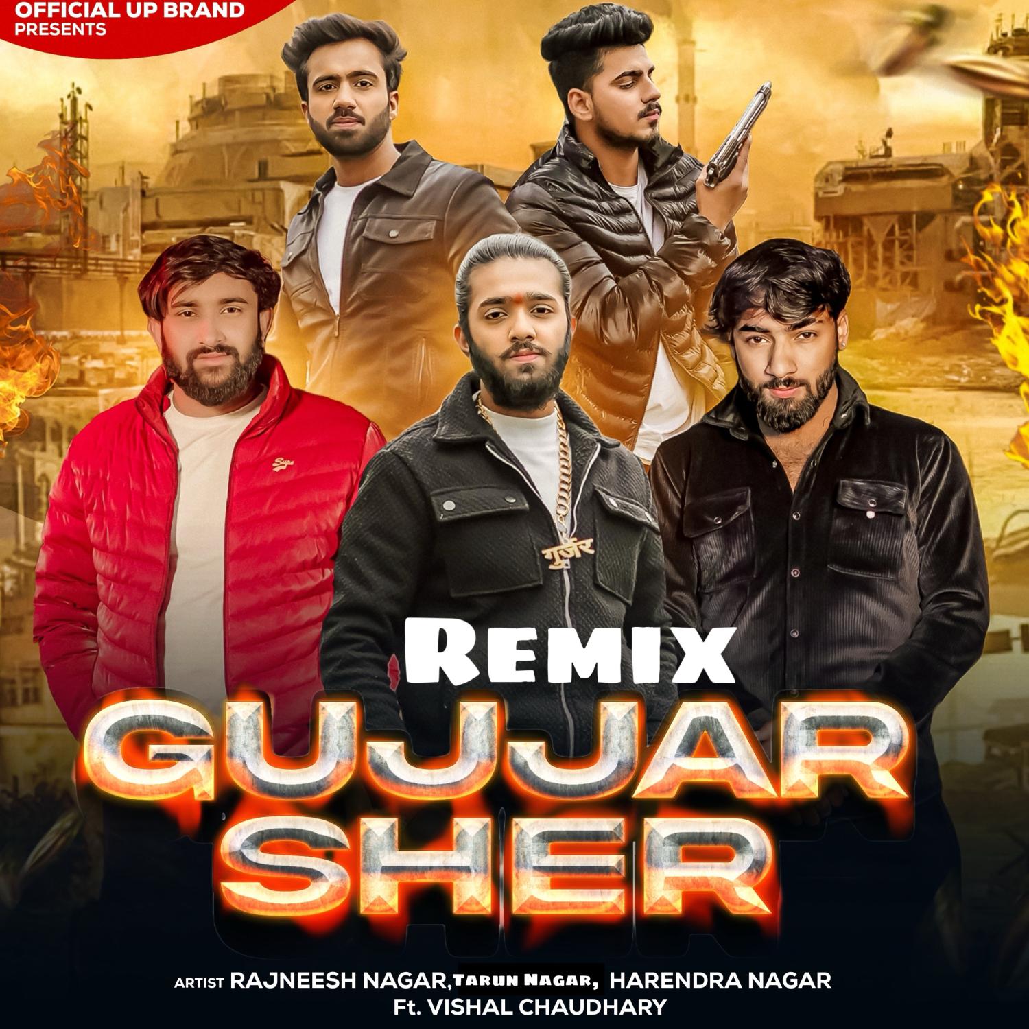 Rajneesh Nagar - Gujjar Sher (Remix)