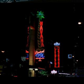 音室Vol.8丨那 是 我 一 个 人 的 夜