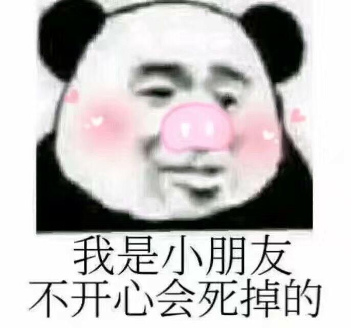 两个人的世界专辑