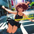 FREEDOM SUMMER