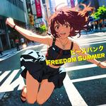 FREEDOM SUMMER专辑