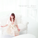 heavenly days专辑