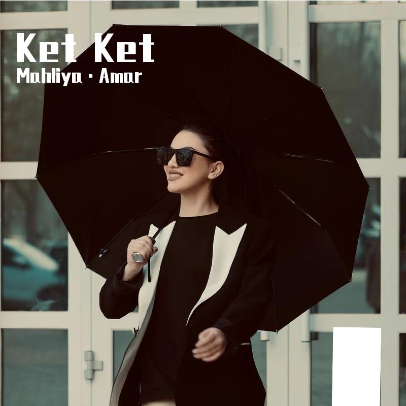 Ket Ket