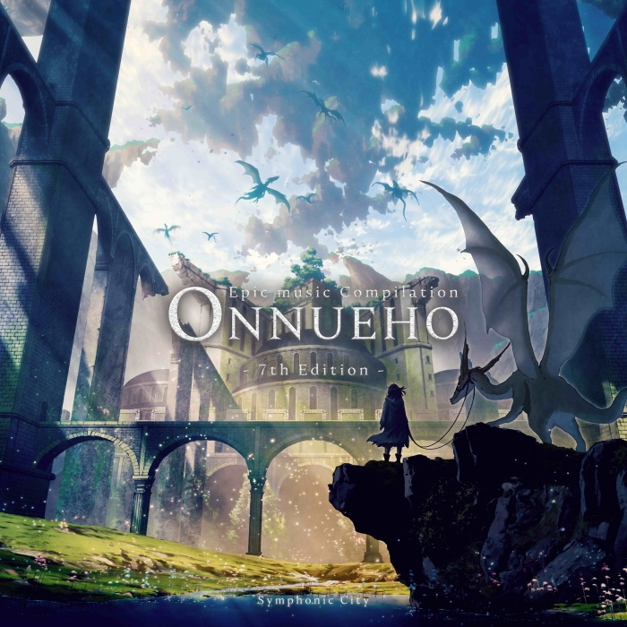 ONNUEHO 7th Edition