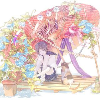 心做し 全系列