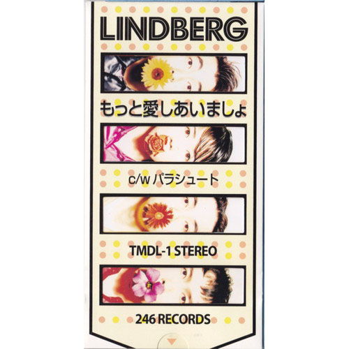 Lindberg