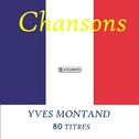 Yves Montand专辑