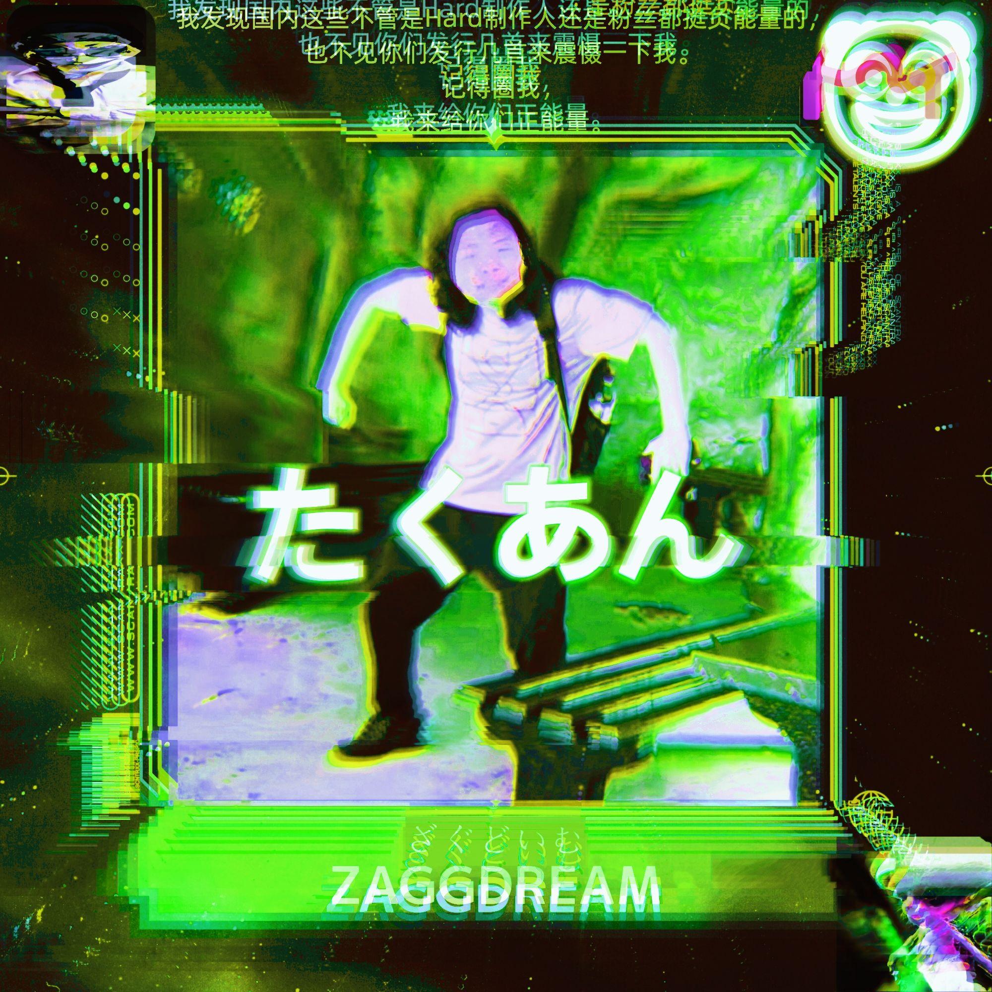 ZAAGDREAM