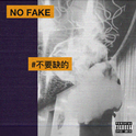 No Fake专辑