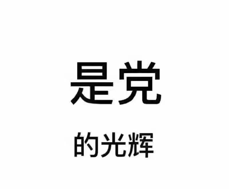 给顾先生专辑
