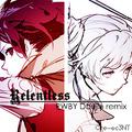 RWBY doujin remix Chapter Ⅳ part Ⅰ