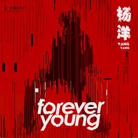 Forever Young （原版立体声）
