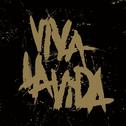 Viva la Vida / Prospekt's March (Prospekt's March Edition)专辑