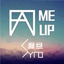 Fad Me Up（Syro夏旦 Edit Version）专辑