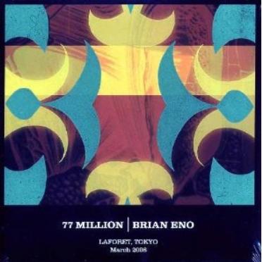 77 Million