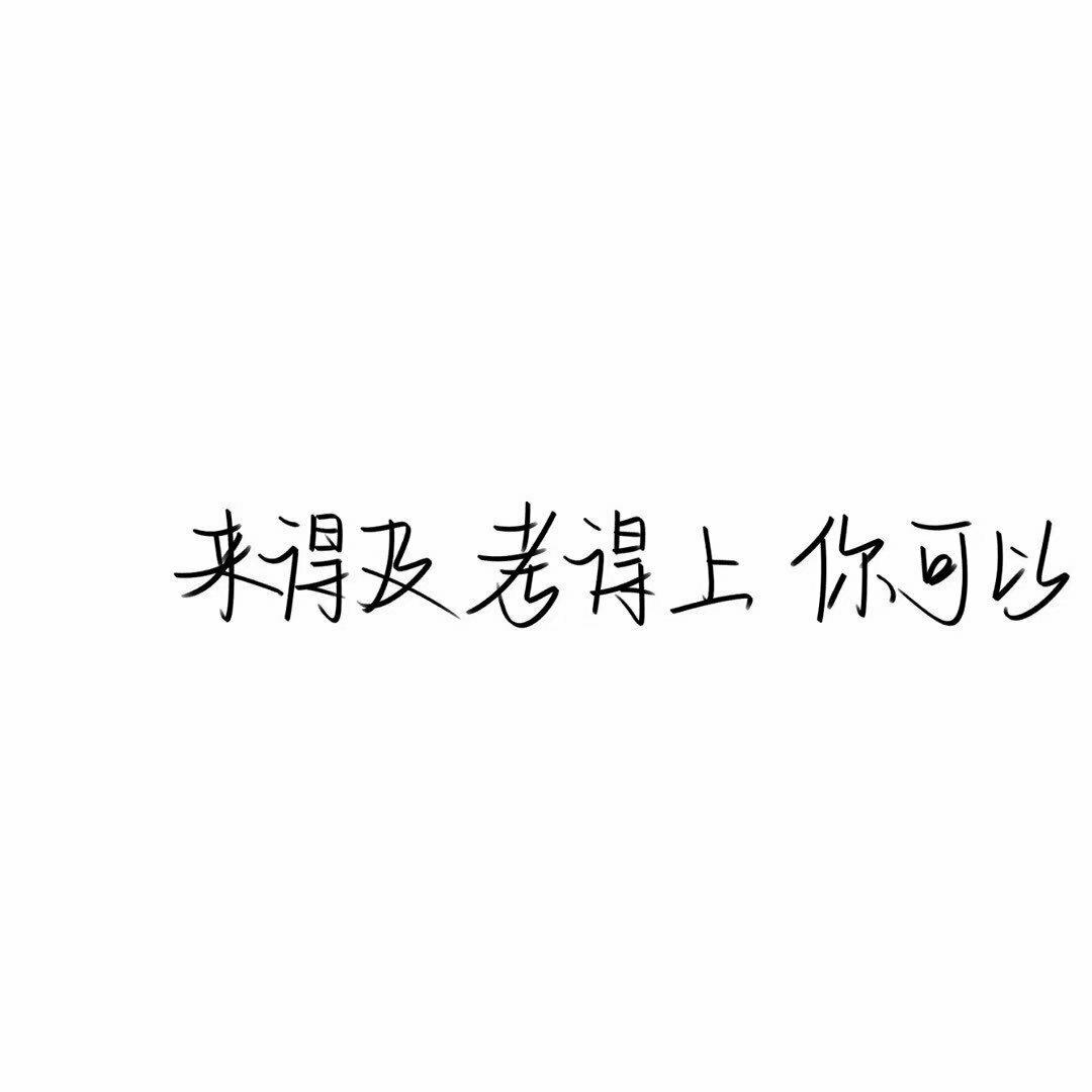 【轻松学习英语】英语提分歌单