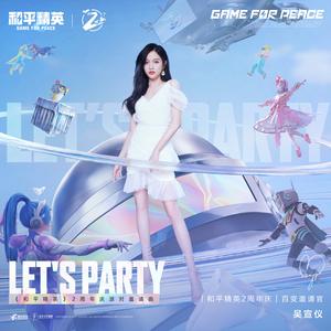 Let's Party （降3半音）