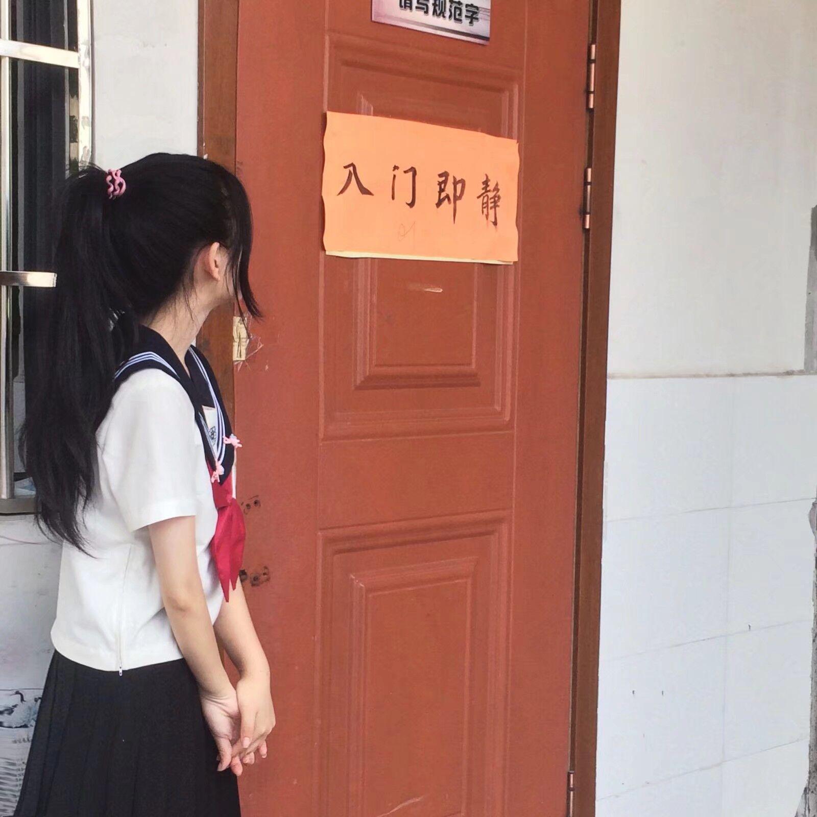 Tim Legend_Transviolet - Telescope Slowed