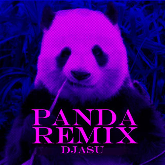 panda (remix)专辑