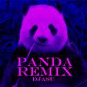 panda (remix)专辑