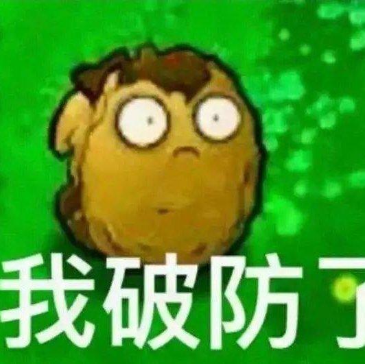 你很熟悉但就是找不到的歌(后室、万恶之源)