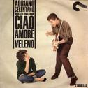 Ciao Amore - Veleno专辑