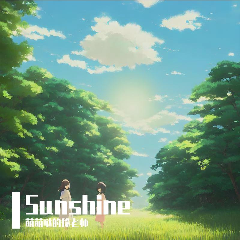 Sunshine专辑